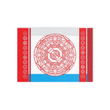 Chun Bu Kyung 08 - Holiday Cards