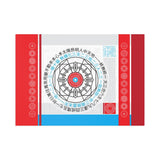 Chun Bu Kyung - Fine Art Postcards