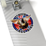 BF Skynyrd Kiss-Cut Stickers