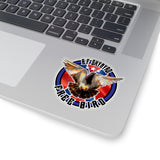 BF Skynyrd Kiss-Cut Stickers