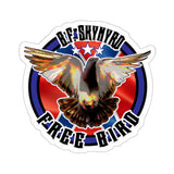 BF Skynyrd Kiss-Cut Stickers