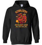 Kowloon Restaurant Union - Essentials - Gildan Heavy Blend Hoodie