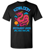 Kowloon Restaurant Union - Gildan Short-Sleeve T-Shirt