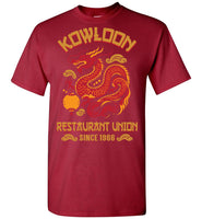 Kowloon Restaurant Union - Essentials - Gildan Short-Sleeve T-Shirt