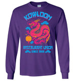 Kowloon Restaurant Union - Gildan Long Sleeve T-Shirt
