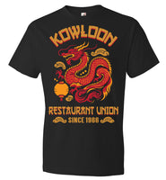 Kowloon Restaurant Union - Essentials - Anvil Fashion T-Shirt