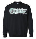 Alan's Appliance Service: Gildan Crewneck Sweatshirt