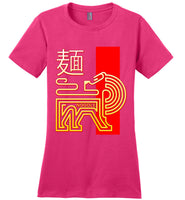 Octopus Apothecary - Noodle Lion 2 - District Made Ladies Perfect Weight Tee