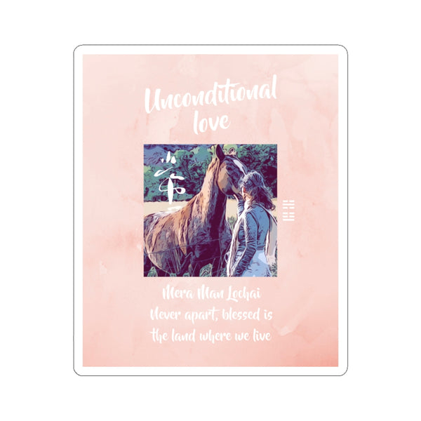 Way of Woman Deck 2021 #23 - Unconditional Love - Kiss-Cut Stickers