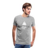 Random Internet BCBA - Unisex Premium T-Shirt - heather gray